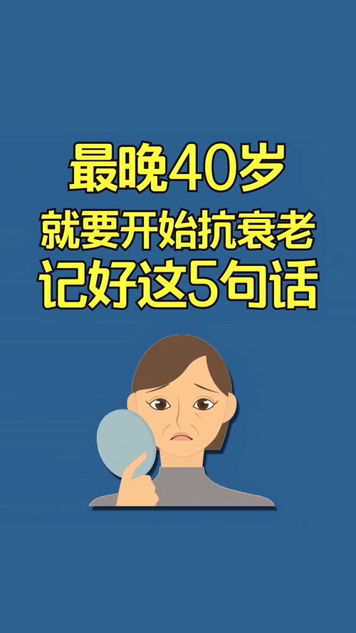 冷知识，冷知识文案