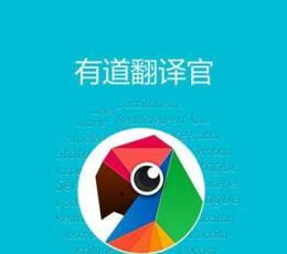 因为用英语怎么说及例子说明