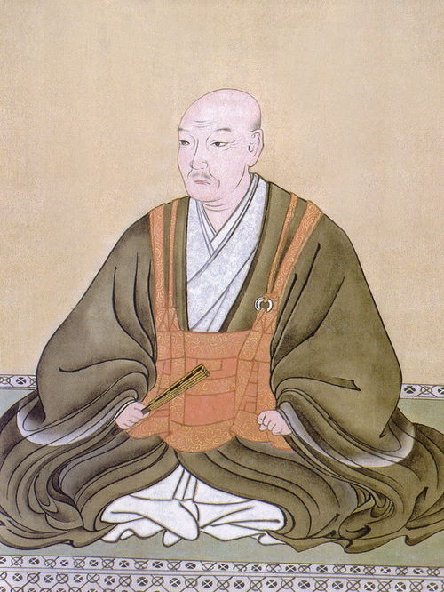 丰后大友氏的再附录:大友氏家臣团结构表