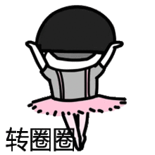 爱的魔力转圈圈什么歌