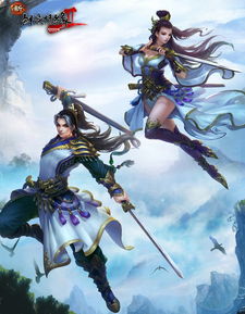 新剑网2师门令牌100金怎么获得