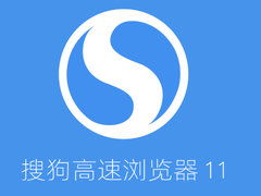 新搜狗,新搜狗输入法怎么设置