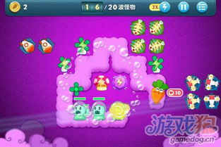 《保卫萝卜3》码头第6关通关攻略