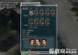 三国志11,三国志11手机版下载