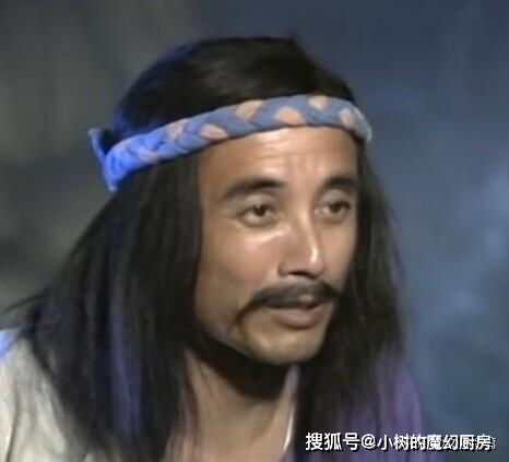 东海分水将军的考证