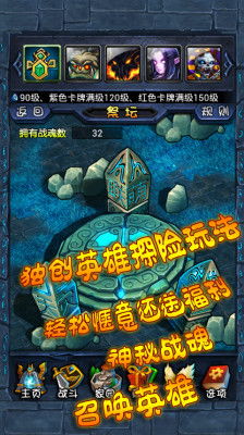 dota是什么意思?