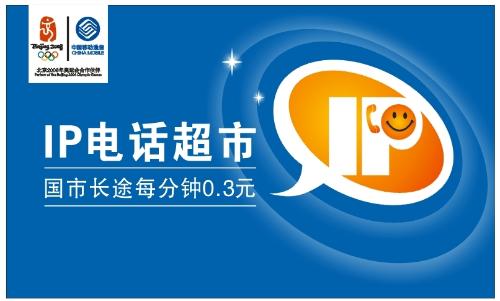 电脑版的搜狗输入法手机上怎么下载