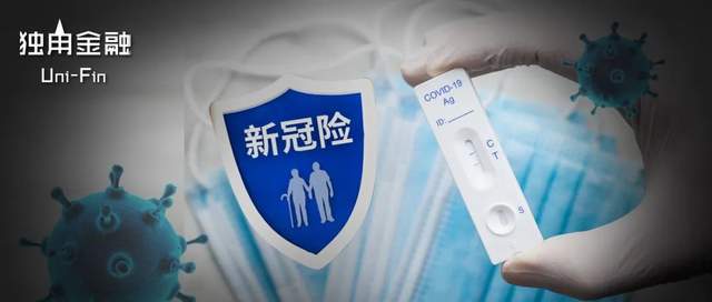 家里有新冠患者如何隔离