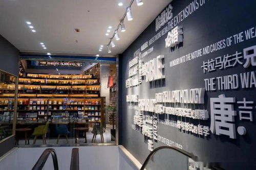 当当书店网，当当书店网站