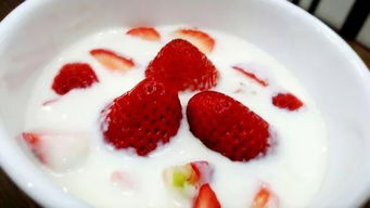自己制作草莓冰淇淋该如何做,你会吗?