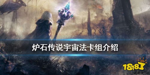 主角是女的,穿越的,要超美的,男女通杀。女扮男的。要超强的,腹黑。要玄