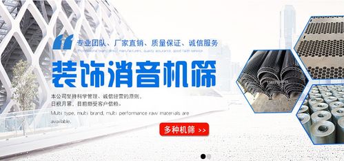 在线服务,在线服务平台