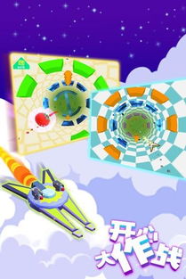 开心宝贝之开心大作战里有一集粗心超人被捉去作人质,让开心、花心、甜心