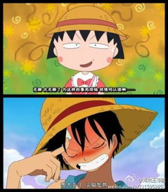 《海贼王》剧情里路飞的哥哥都有谁?