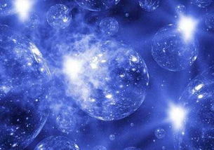 多元宇宙,多元宇宙之上的级别