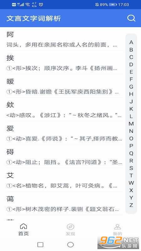 文言文与现代文转化怎么做?