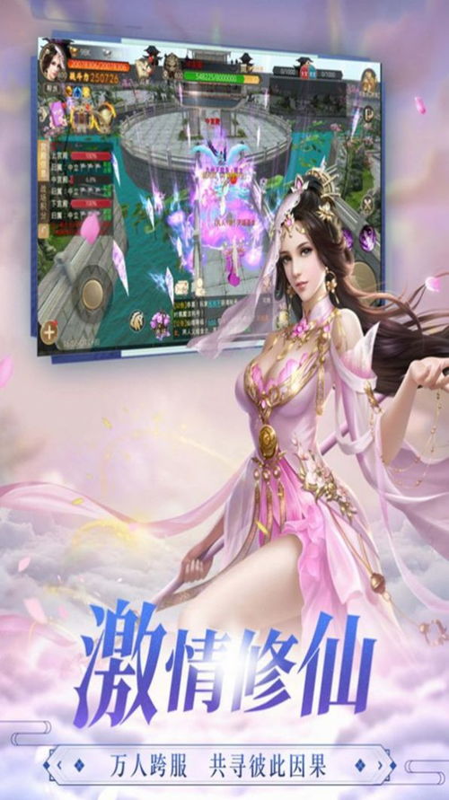刺出剑鸣厉害吗