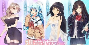 彼女是什么意思啊?