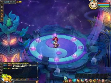 梦幻西游手游比武大会积分清零吗