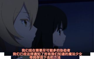 《来自深渊》和善与黑深残冲突吗?