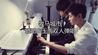 老男孩主题曲，毛不易老男孩主题曲