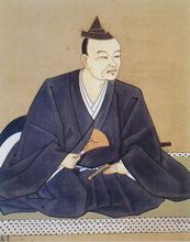 家督，家督和当主