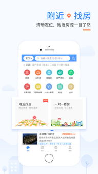 应用宝官方网站