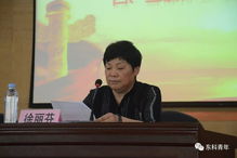 株洲车辆段新段长是谁