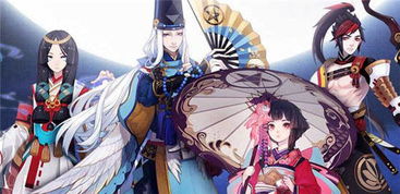 阴阳师拉条,阴阳师拉条是什么意思