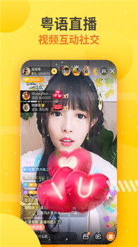埋堆，埋堆堆app官网下载