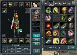 小说名中最后带系统两字的有哪些小说