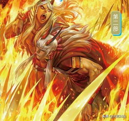 沉香如屑:录鸣明明是鲛人,为何会被奉为北海龙王?