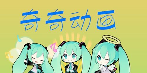 积木动画app的前身叫什么