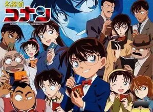 名侦探柯南漫画有没有完结?