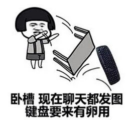 几天不见这么拉了是什么梗