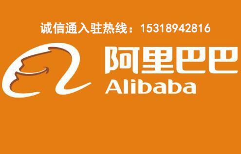 批发网阿里巴巴，批发网阿里巴巴批发网袜子