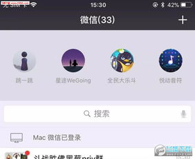 有什么好玩的微信小游戏?