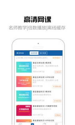 钉题库，钉题库怎么样