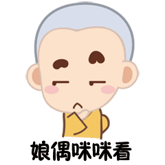 男生第一眼喜欢看女生什么部位