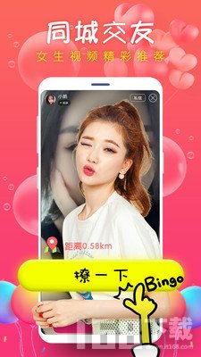 小优视频签到金币版怎么用