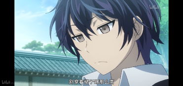 麻烦大神看看这个头像是出自那个动漫啊?蟹蟹蟹蟹!