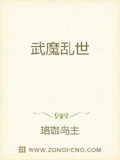 老男孩主题曲叫什么谁唱的 歌词介绍