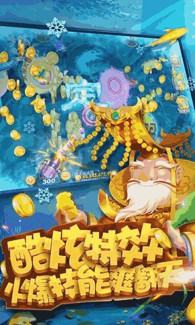 牛牛舞会游戏