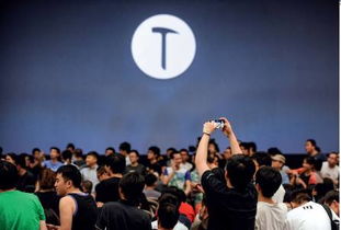 老罗发布会，老罗发布会视频