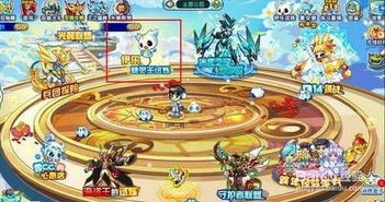 去皮去伊