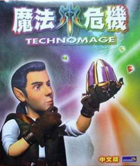 魔法危机中的那个月亮路线怎么走,请具体说明