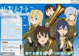 谁有空之音有字幕百度云资源