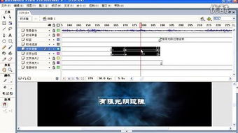哪个闪客网能上传flash啊?