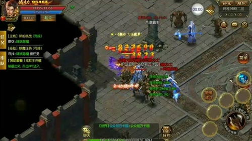 传奇世界官网怎么是传奇世界2啊,以前的传奇世界哪去了?