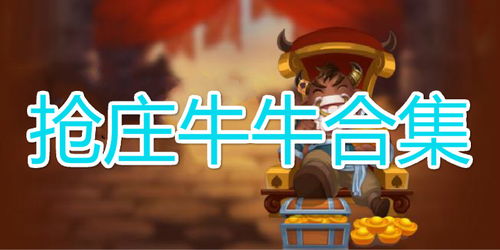 住在猪圈里的小孩吃猪食是哪部电视剧
